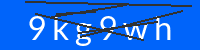 PHP Captcha for Piwigo